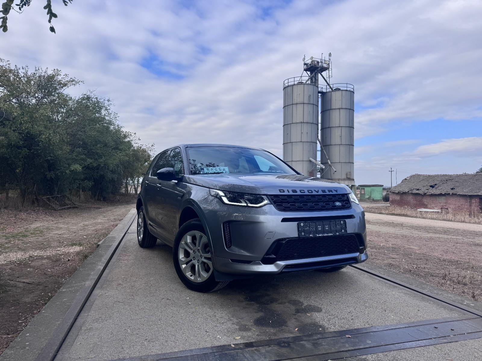 2020 Land Rover Discaoveri sport u Beogradu — glavna fotografija